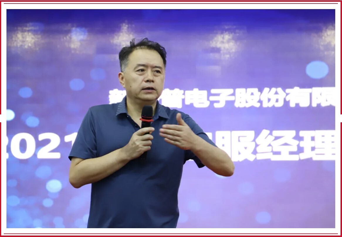 热情似火！金沙贵宾热线检测中心致力于成为客户更加信赖的合作伙伴(图2)
