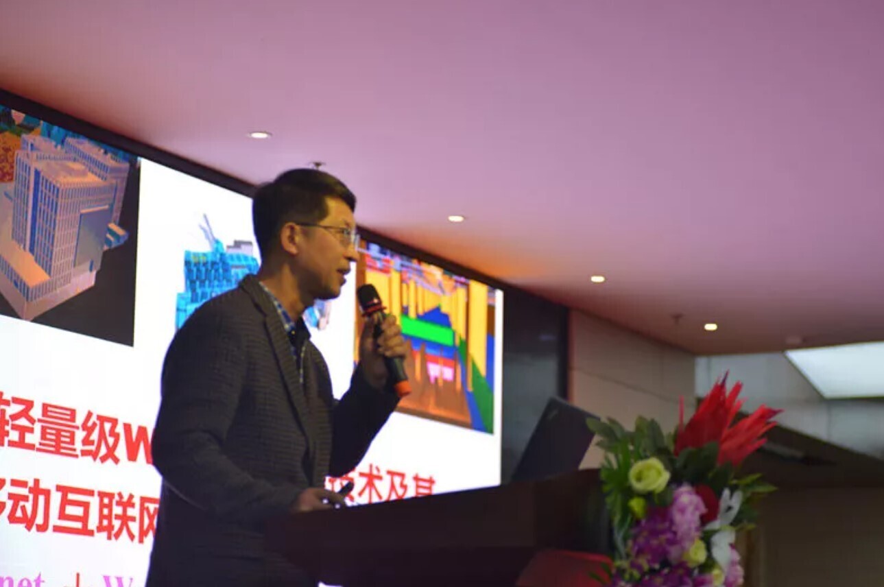 重磅 | 河南省高校计算机职业教育专委会年终总结会圆满成功，金沙贵宾热线检测中心发布两大教学服务平台(图5)