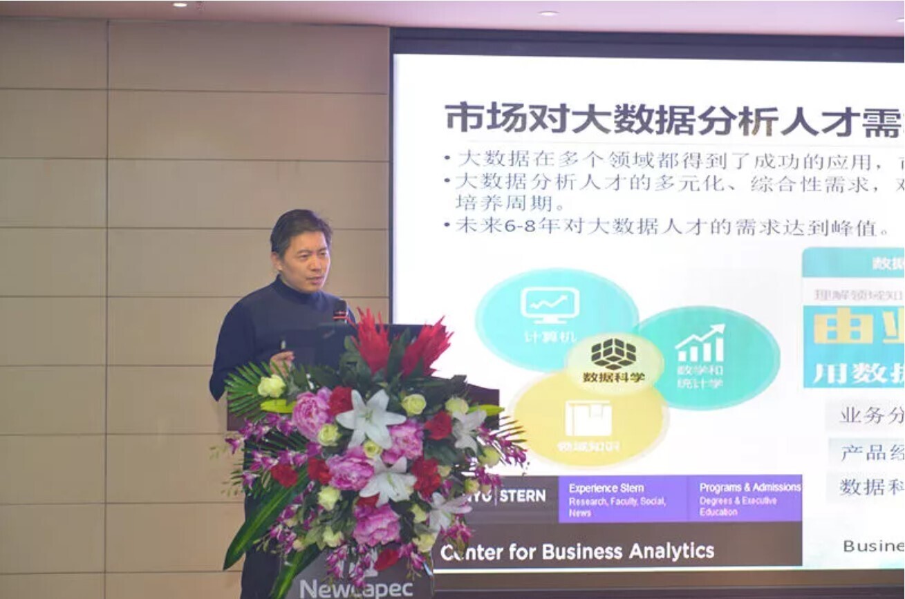 重磅 | 河南省高校计算机职业教育专委会年终总结会圆满成功，金沙贵宾热线检测中心发布两大教学服务平台(图6)