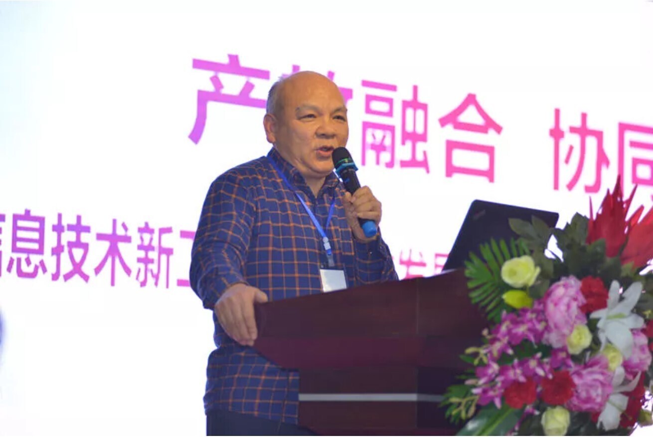 重磅 | 河南省高校计算机职业教育专委会年终总结会圆满成功，金沙贵宾热线检测中心发布两大教学服务平台(图7)